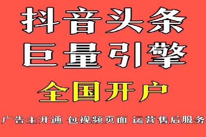 实战案例：如何利用百度推广拓展市场份额