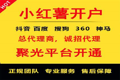 短视频在头条信息流中的运用：某品牌营销案例分析